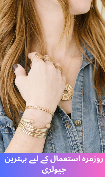 Best daily-wear jewelry you can style: